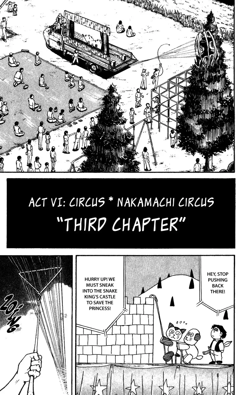 Karakuri Circus Chapter 61 2